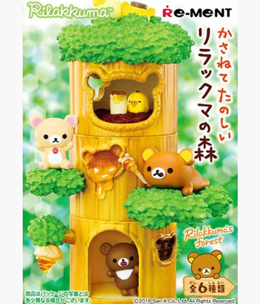 Mini Boxes Set NEW BASIC RILAKKUMA