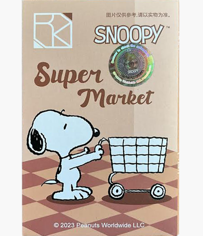 Snoopy Super Market - Snoopy & Friends Terrarium Blind Box